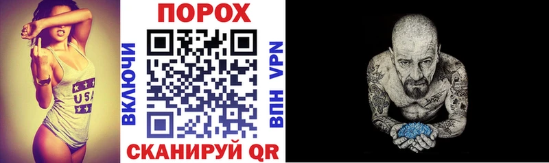 Купить где  Райчихинск  АМФ Premium 