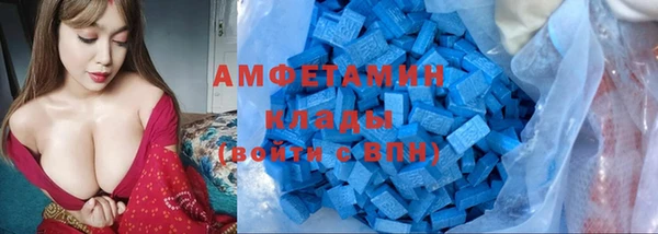 дурь Заволжск