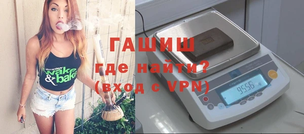 прущий лед Заволжье
