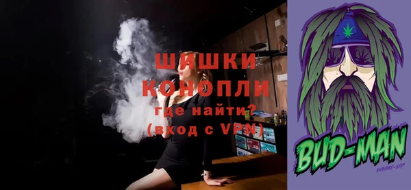 синтетический гашиш Елабуга