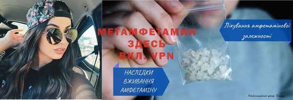 прущий лед Заволжье