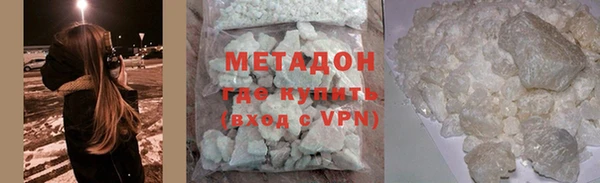 стаф Гусев