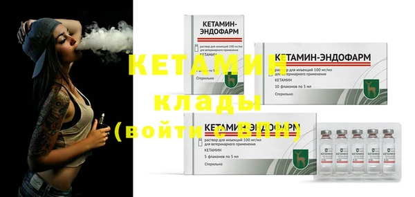 гашик Елизово