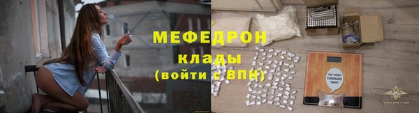 apvp Заводоуковск