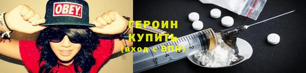 прущие крисы Ельня
