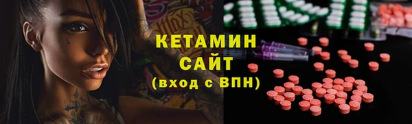 apvp Заводоуковск