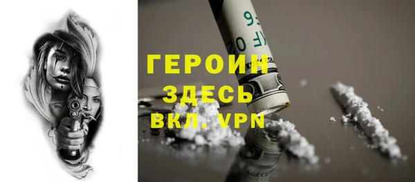 прущий лед Заволжье