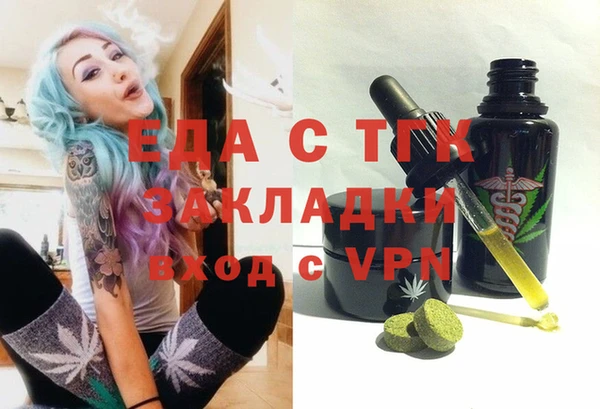 apvp Заводоуковск