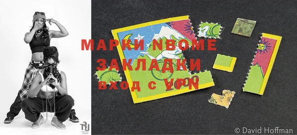 прущий лед Заволжье