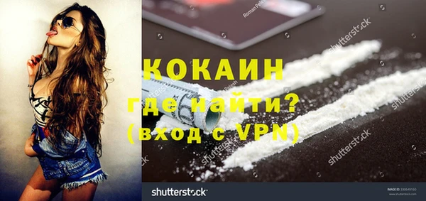 apvp Заводоуковск