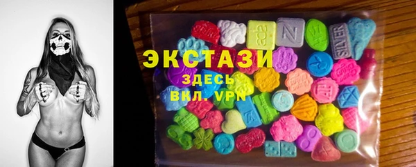 прущий лед Заволжье